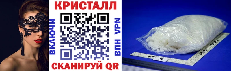купить наркотики сайты  Магадан  Amphetamine Розовый 