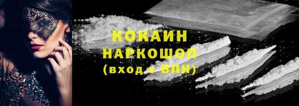 ешки Абдулино