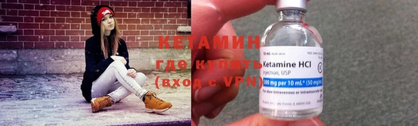 Альфа ПВП Няндома