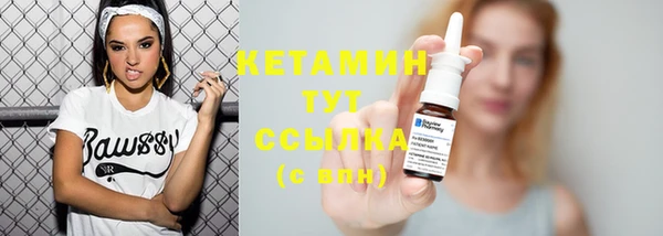 ешки Абдулино