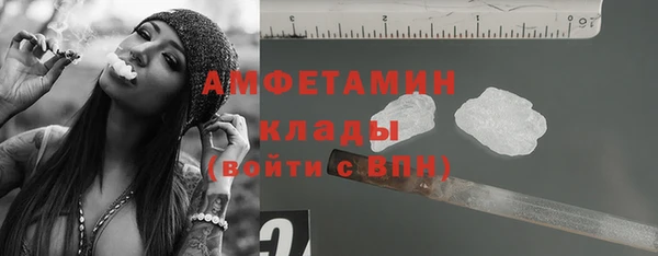 ешки Абдулино