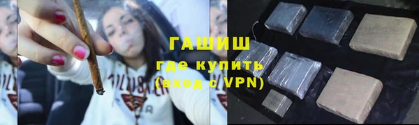 ешки Абдулино