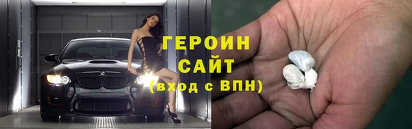 ешки Абдулино