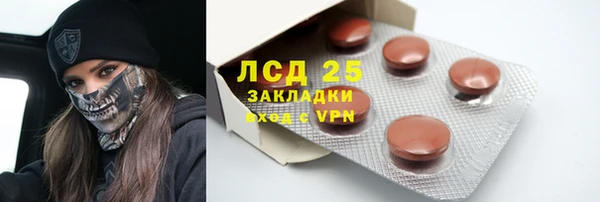 Альфа ПВП Няндома