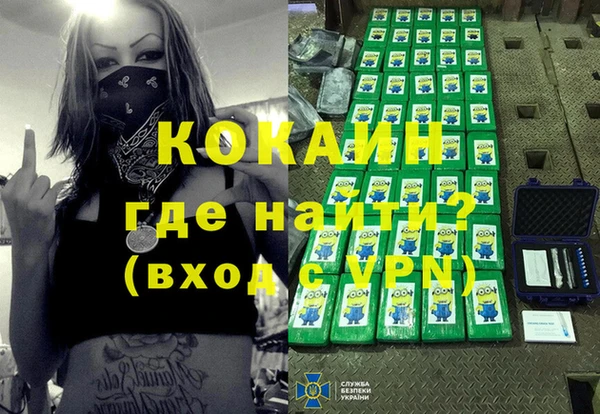 ешки Абдулино