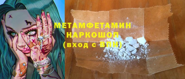 ешки Абдулино