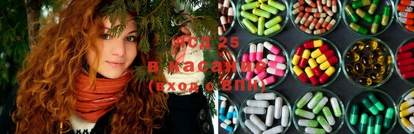 ешки Абдулино