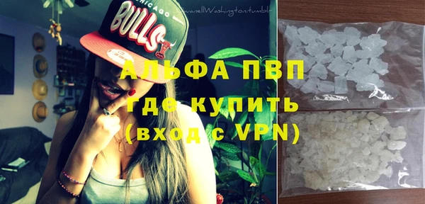 эйфоретик Нягань