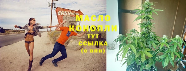 ешки Абдулино