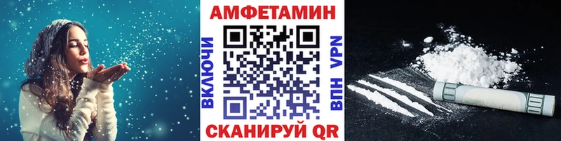 площадка клад  Магадан  Метамфетамин мет  купить наркотики цена  omg маркетплейс 